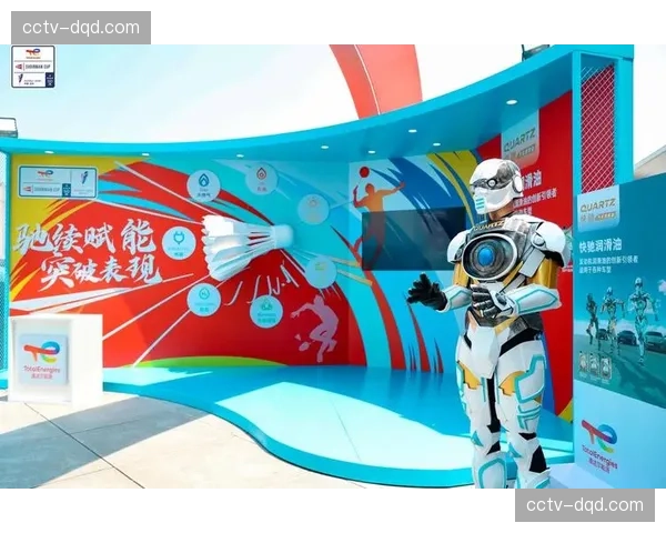 2026年“道达尔能源”杯法国业余羽毛球锦标赛开幕,参赛人数创新高 2026年“道达尔能源”杯法国业余羽毛球锦标赛开幕,参赛人数创新高