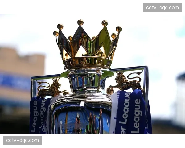 2026-27赛季英超赛程制定工作启动，将考虑冬歇期安排