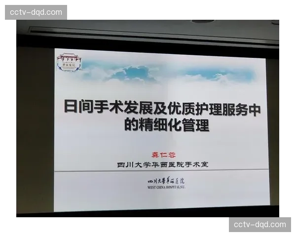 深度报道：德甲中游球队的生存之道——精细化管理与青训造血