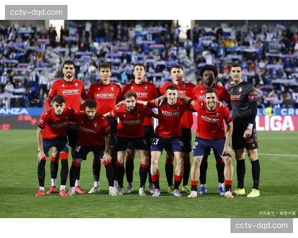 欧冠席位关键战前瞻:法兰克福与弗赖堡的正面交锋 欧冠席位关键战前瞻:法兰克福与弗赖堡的正面交锋